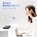 得力(deli)智能企业云考勤机 指纹/手机定位考勤 wifi联网打卡机 APP远程管理 考勤数据接口可定制 3960CSE