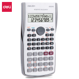得力(deli)D82MS函数科学计算器 240种功能考试计算机(适用于初高中生) 纯白