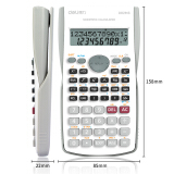 得力(deli)D82MS函数科学计算器 240种功能考试计算机(适用于初高中生...