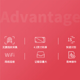 得力（deli）3758 智能互联网考勤机 指纹 异地 分店考勤统一管理 WiF...