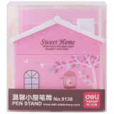 得力(deli)小屋造型笔筒 办公桌面收纳 颜色随机发 9138