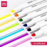 得力(deli)6色荧光笔套装 醒目标记笔 手帐可用水性记号笔 荧光色系6支/盒DL-33004