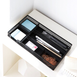 得力(deli)多功能金属材质办公收纳盘笔筒 桌面小物件收纳盒笔盒 黑色8919