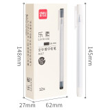 得力(deli)雾透系列 0.5mm全针管中性笔签字笔12支/盒DL-A117