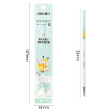 得力(deli)KAKAO FRIENDS 0.5mm子弹头中性笔芯 20支/盒...