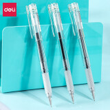 得力(deli) 0.5mm速干中性笔时尚签字笔 水笔加强针管 12支/盒 A621