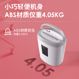 得力(deli)4级保密碎纸机（单次5张 17L 持续5分钟 可碎卡）33186...