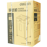 得力(deli)5级保密办公商用碎纸机（单次8张 20L 持续10分钟 可碎卡碎...