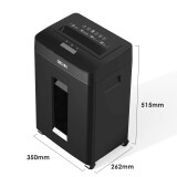 得力(deli)4级保密办公商用碎纸机（单次6张 23L 持续10分钟 可碎卡）14432