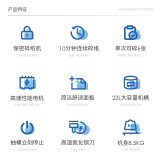 得力(deli)4级保密办公商用碎纸机（单次6张 23L 持续10分钟 可碎卡）14432