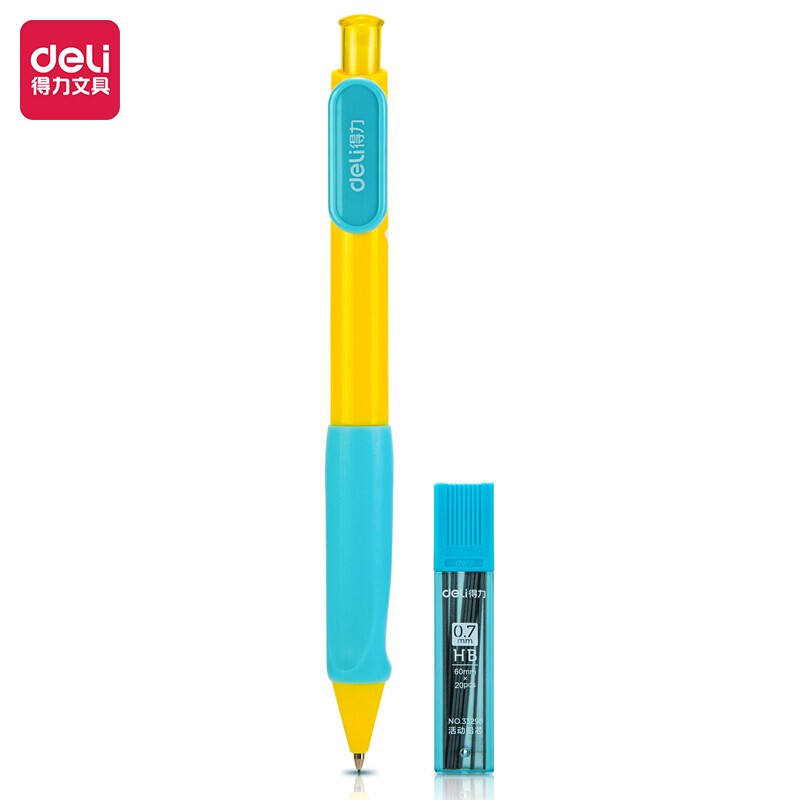 得力(deli)矫姿正姿活动铅笔套装 学生自动铅笔 0.7mm 附HB铅芯 33298黄