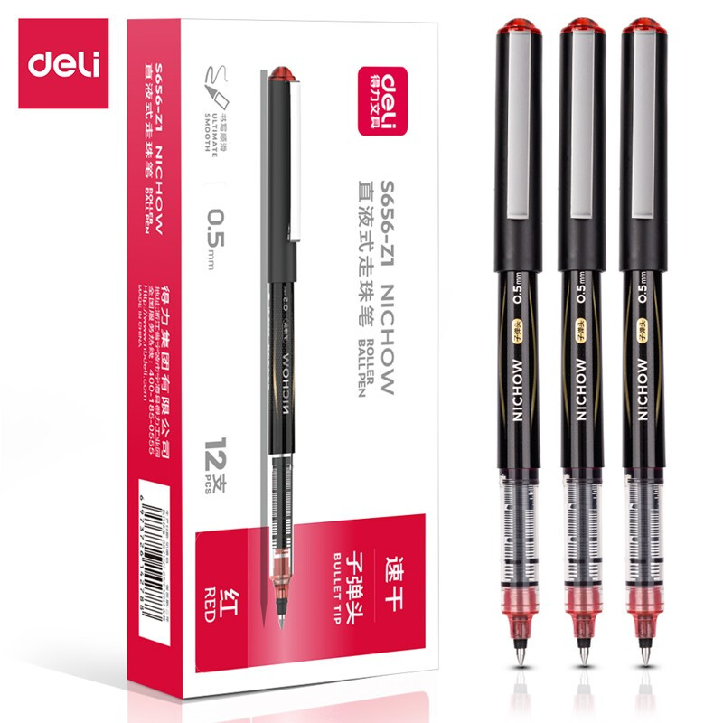 得力(deli)直液笔签字笔 0.5mm子弹头办公商务中性笔 水笔走珠笔 红色 12支/盒 S656-Z1