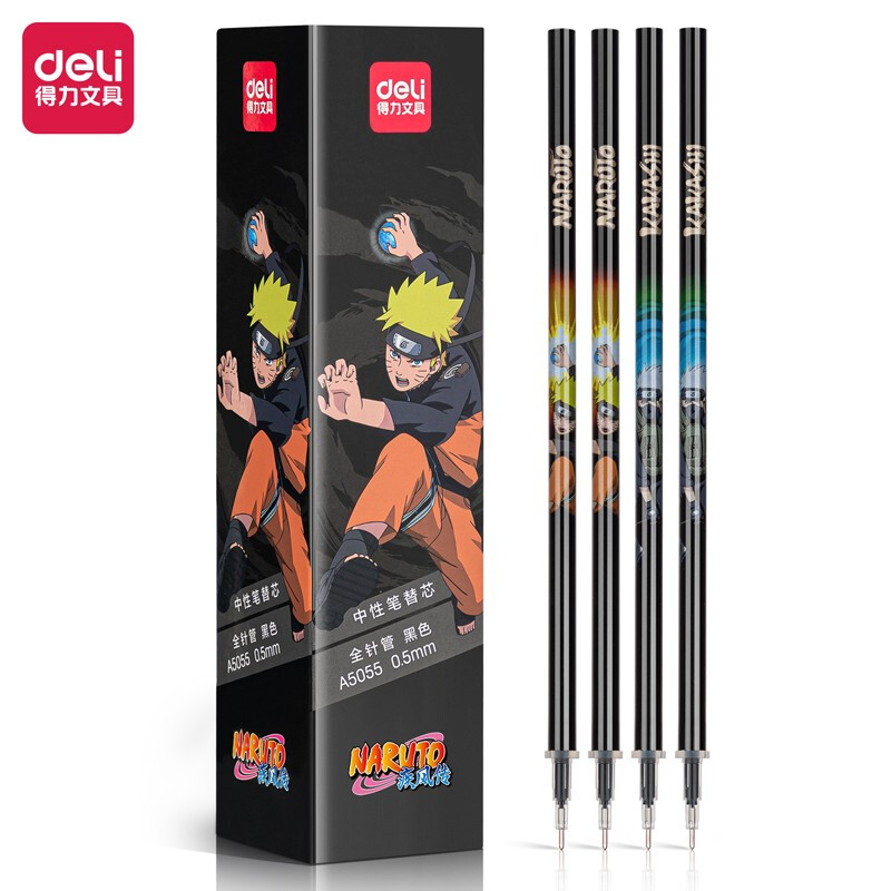 得力(deli)火影忍者联名 0.5mm全针管中性笔替芯 20支/盒 A5055 黑色