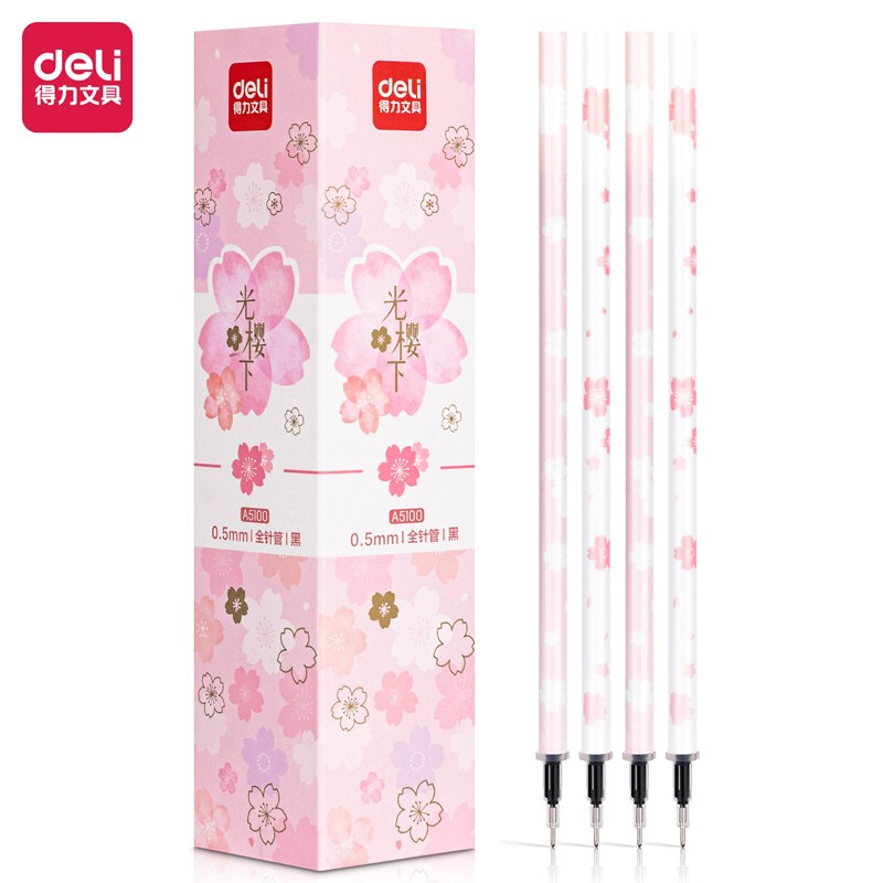 得力(deli)光樱下拔帽中性笔芯 签字笔替芯 0.5mm全针管 20支/盒 A5100