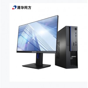 清华同方超越E500 I5-9400 台式计算机 台式电脑