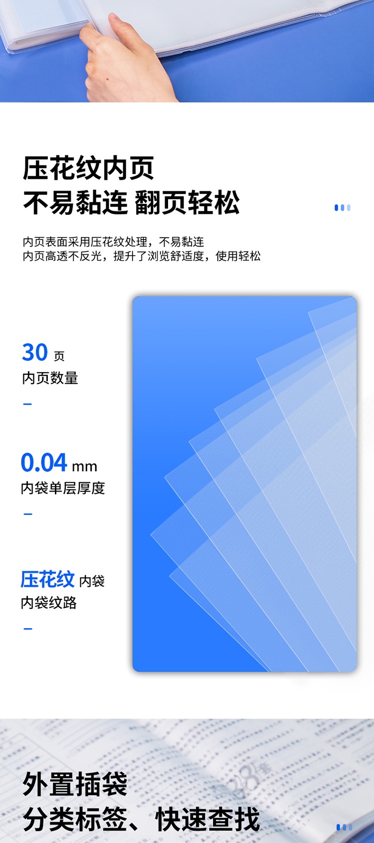 描述_04.jpg