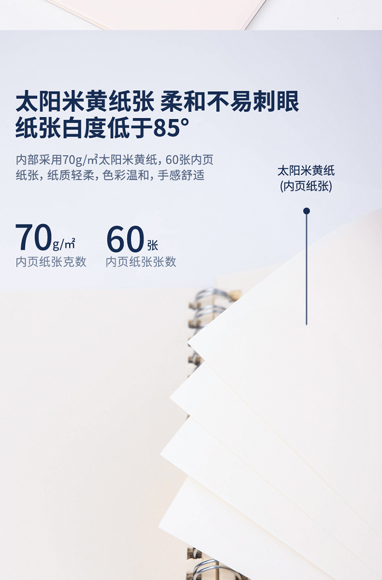 A空白_04.jpg