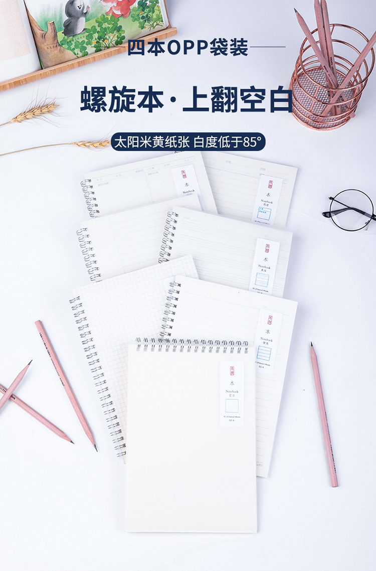A空白_01.jpg