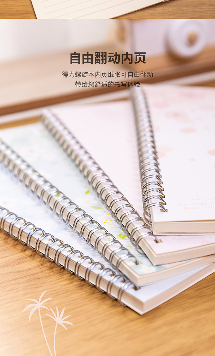 描述_07.jpg