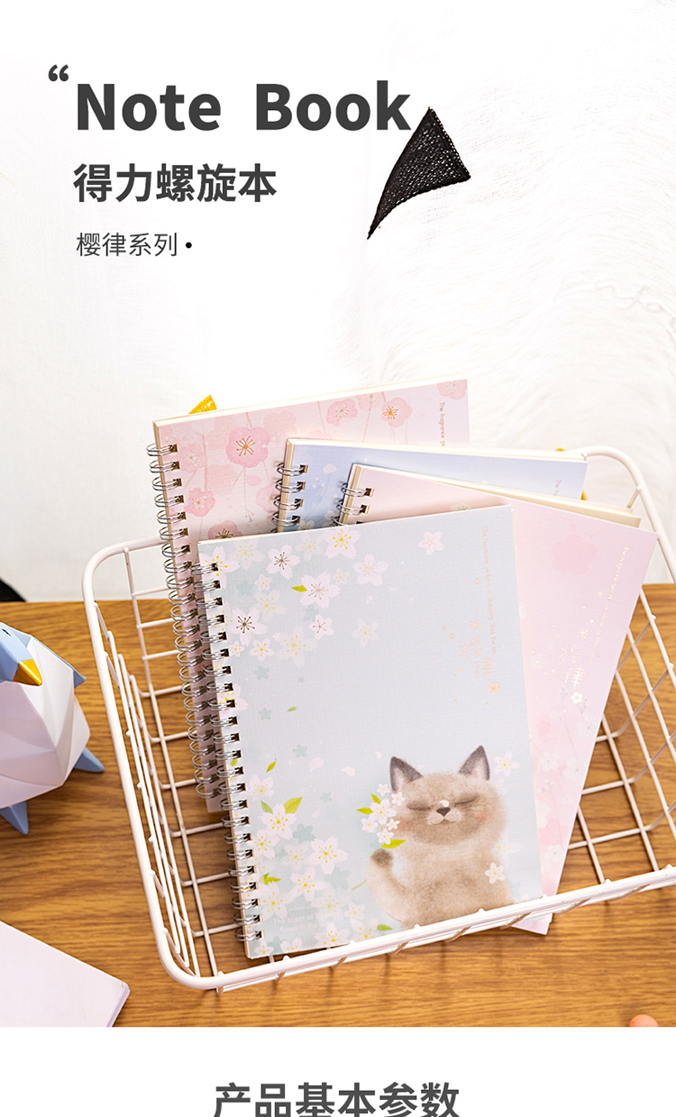 描述_01.jpg