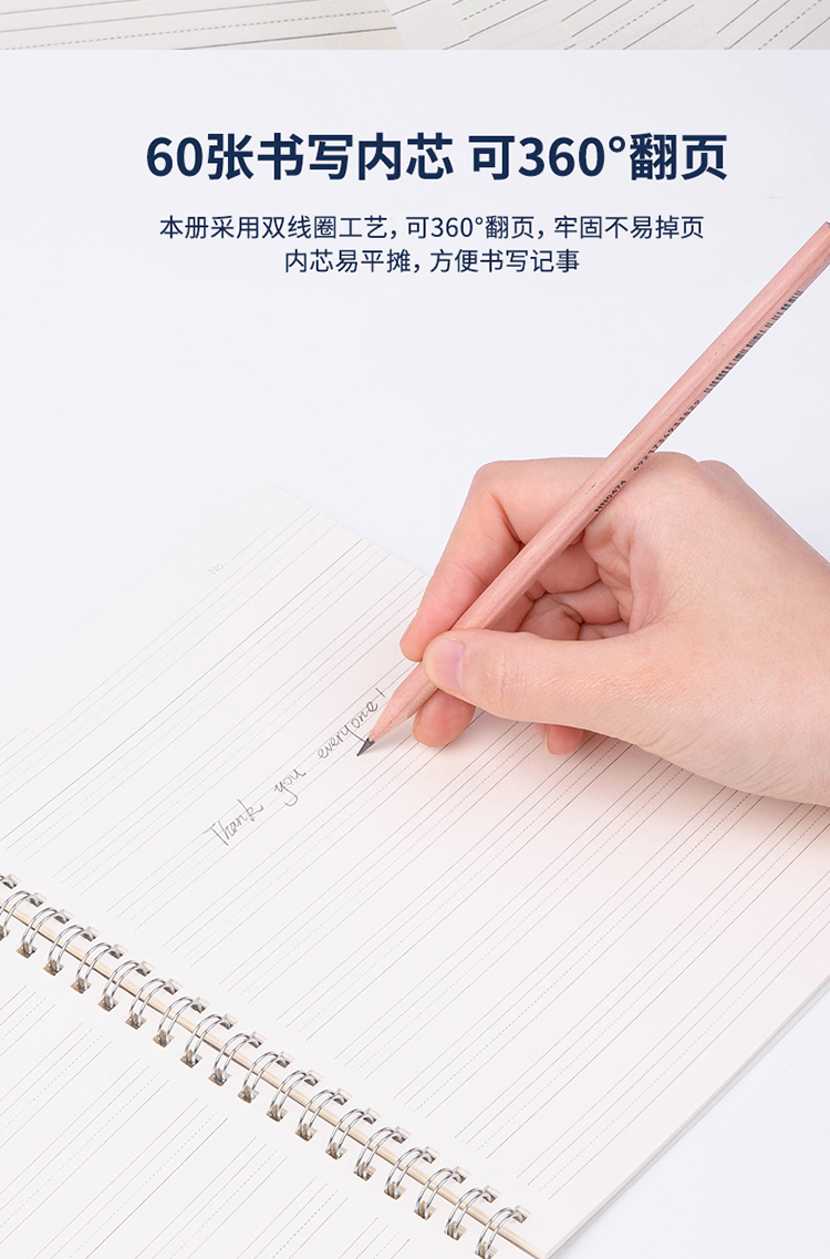 A英语本_05.jpg