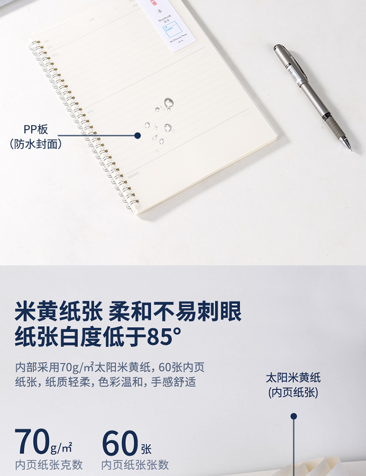 螺旋B_04.jpg
