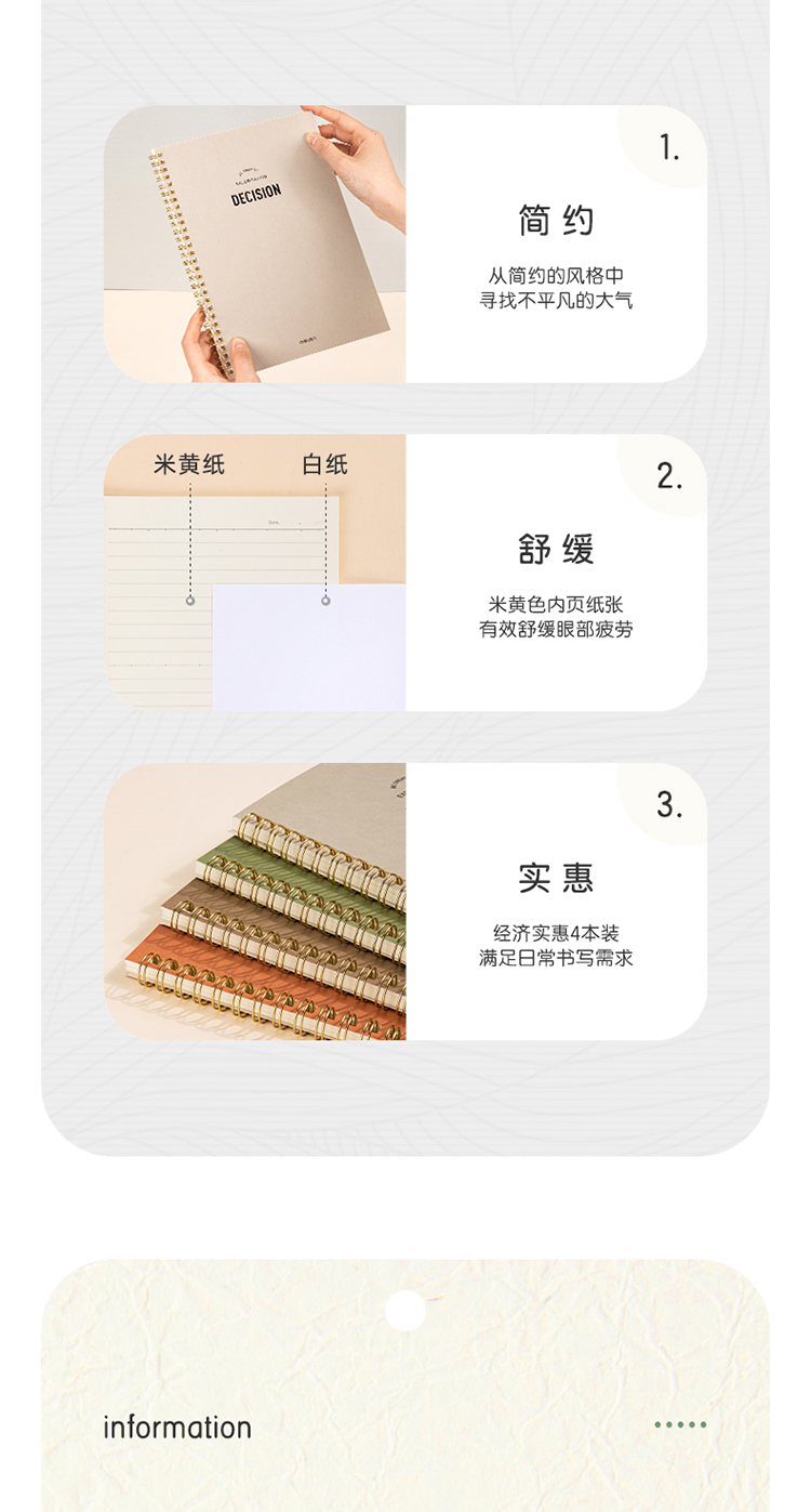 LB560复古系_10.jpg