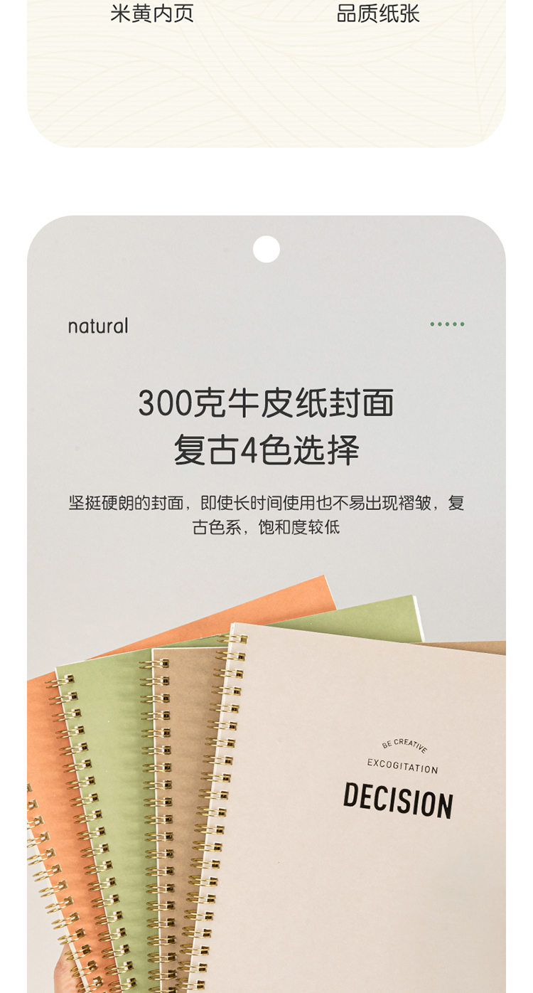 LB560复古系_03.jpg