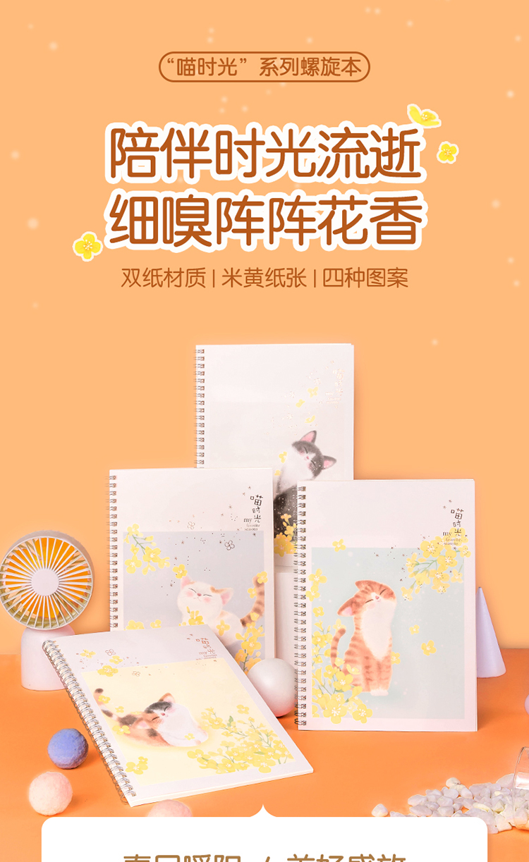 喵LB560_01.jpg