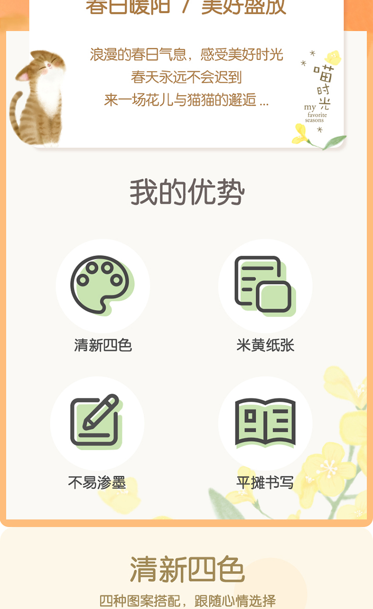 喵LB560_02.jpg
