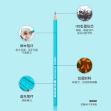 得力(deli)12支HB铅笔 儿童六角杆抑菌铅笔 学生书写绘图素描铅笔 581...