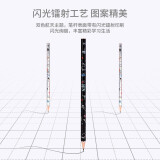 得力(deli)×中国航天 30支HB铅笔 闪光星空六角杆书写铅笔 易抓握学生练...