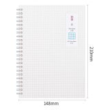得力(deli)4本A5/60张方格本螺旋本线圈本 无印风学生记事本日记本笔记本...