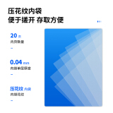 得力(deli)A3/20页资料册 活页插袋文件夹 学生试卷收纳袋 孕检产检文件...