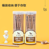 得力(deli)50支HB原木铅笔 学生书写铅笔 六角杆素描绘图铅笔 桶装 33...