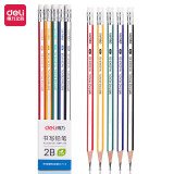 得力(deli)10支2B铅笔 经典彩色抽条六角杆铅笔带橡皮头 学生书写素描绘图...