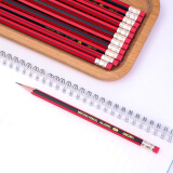 得力(deli)经典红黑抽条六角杆HB铅笔带橡皮头 学生素描绘图铅笔 50支/桶...