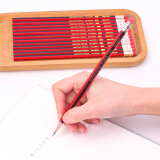 得力(deli)50支2B铅笔经典红黑抽条六角杆铅笔带橡皮头 学生考试素描绘图铅笔 33594