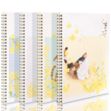 得力(deli)4本B5/60张喵时光系列学生螺旋本线圈本 学生记事本日记本笔记...