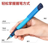 得力(deli)EF明尖优尚矫姿钢笔 正姿笔 签字笔学生练字套装 可装挂件赠墨囊 蓝