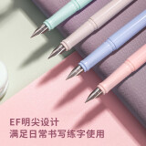 得力(deli)EF明尖学生钢笔练字套装 中小学生墨水笔 附笔盒 蓝色墨囊A93...