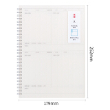 得力(deli)4本B5/60张错题本螺旋本线圈本 无印风学生记事本日记本笔记本...