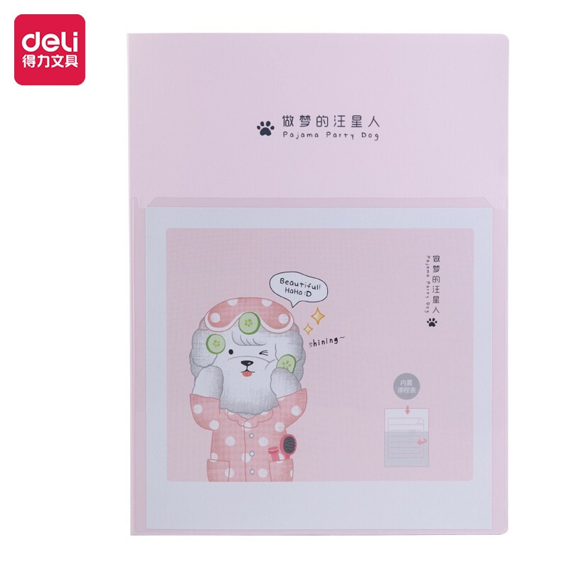 得力(deli)A4/60页潮可爱资料册 学生试卷收纳册 孕检产检文件册 汪星人活页插袋文件夹 72554红