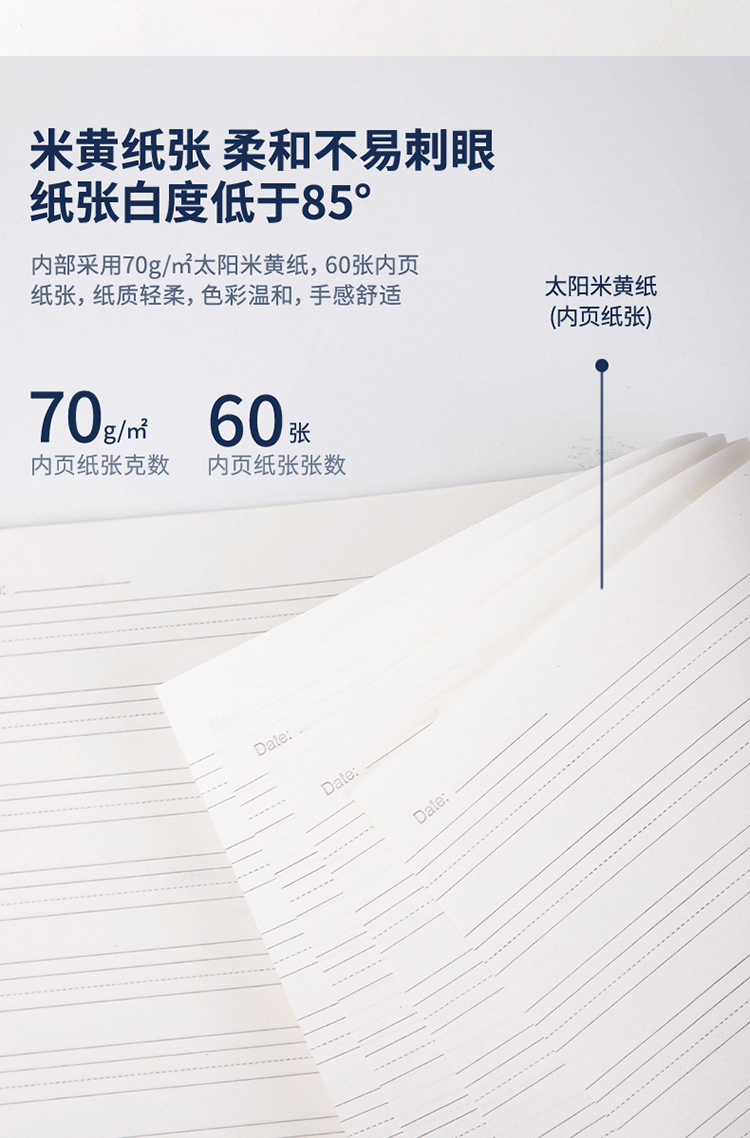 B英语_04.jpg