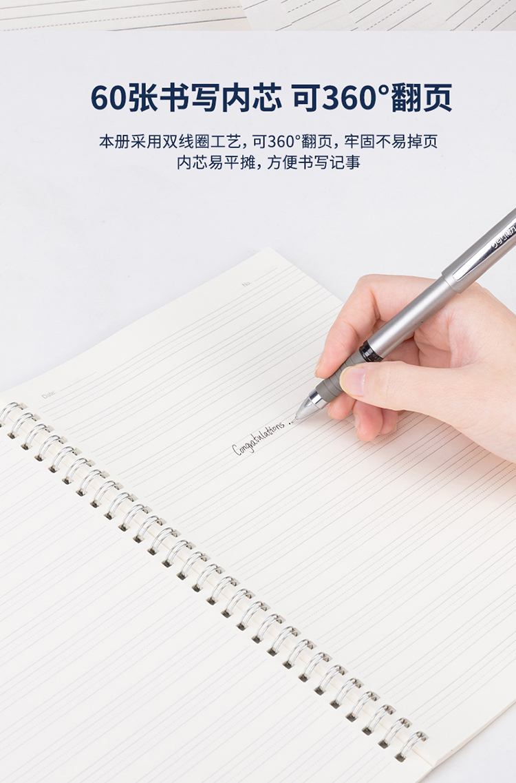 B英语_05.jpg
