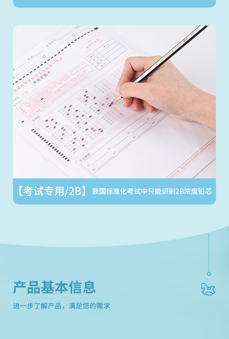 33433-HB_11.jpg