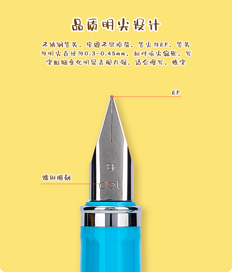 A923兰兰_09.jpg
