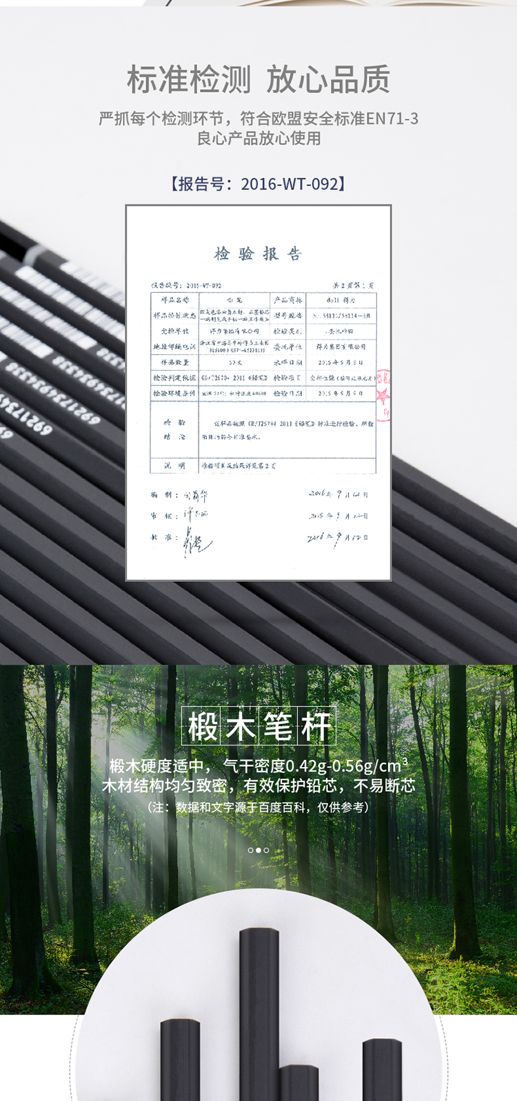 描述_04.jpg