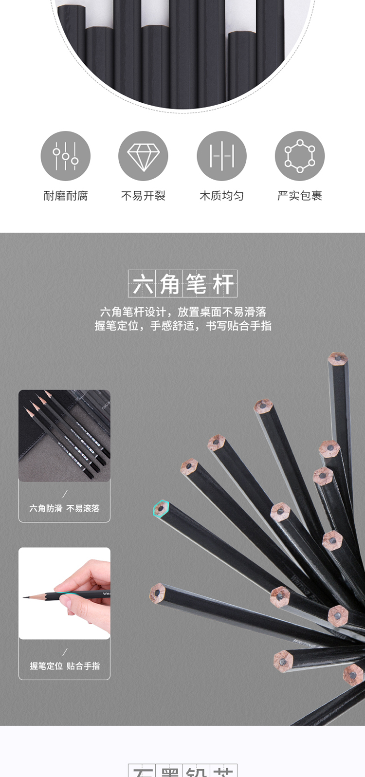 描述_05.jpg
