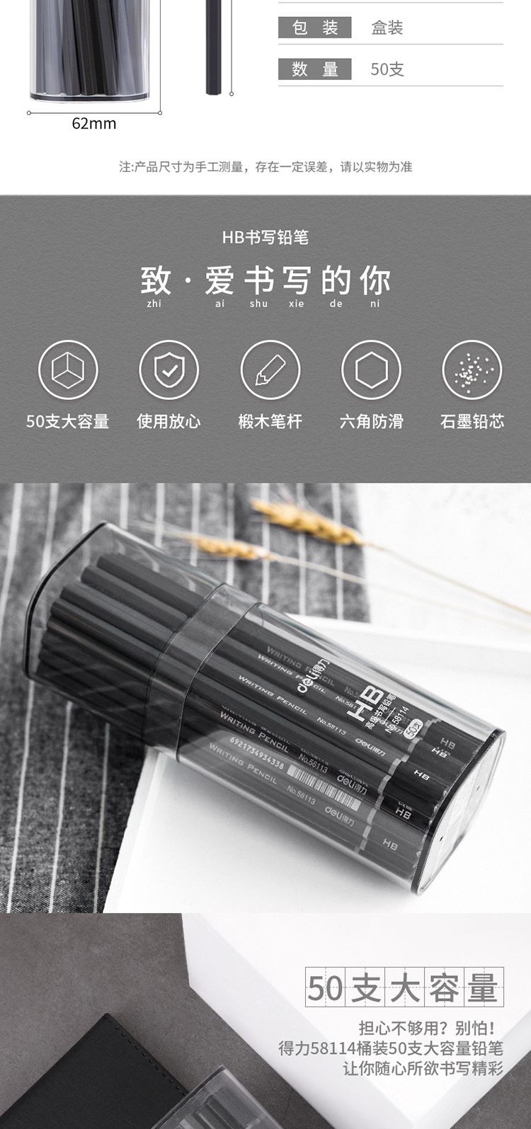 描述_02.jpg